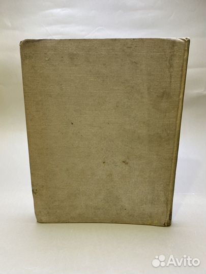 Октябрем озаренная. Адыгея за 50 лет. Сборник