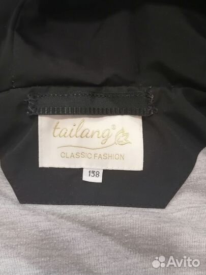 Парка демисезонная детская для девочки 158 р-ра