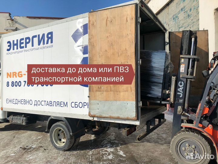 Твердотопливный Котел Попова 25 кВт