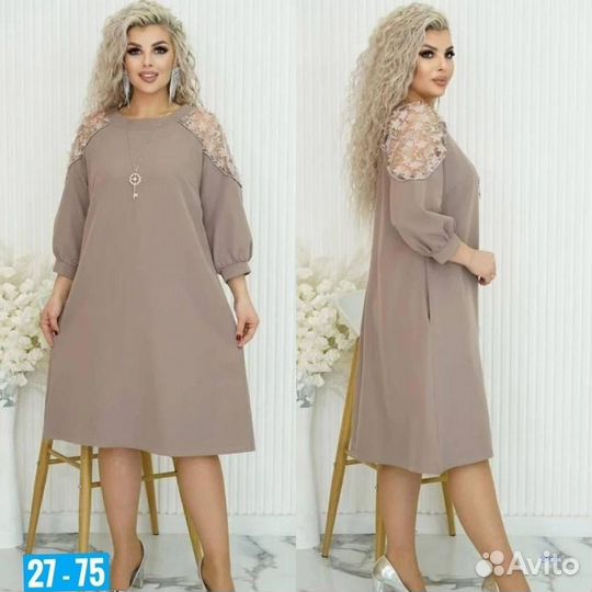 Платье женское вечернее