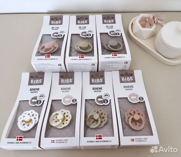Соски пустышки Bibs