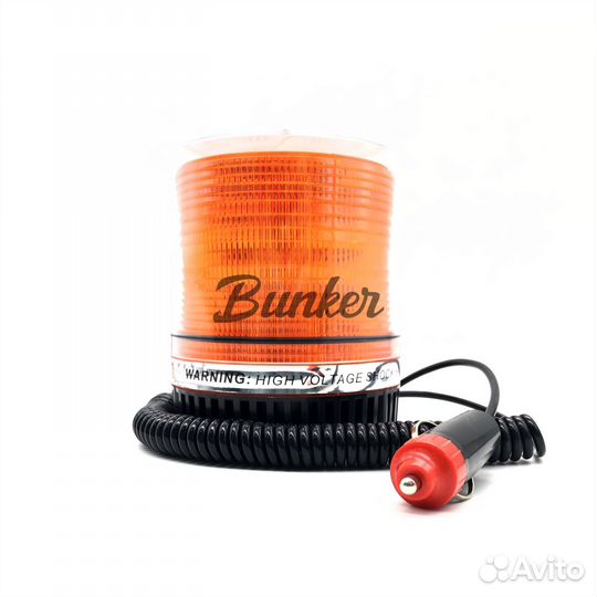 Мигалки круглые желтые 12V-24V