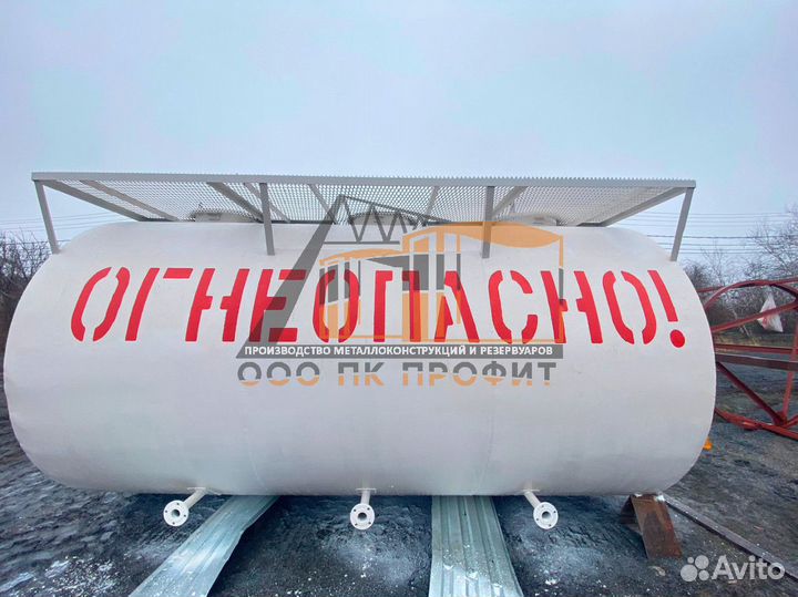 Стальной резервуар ргс