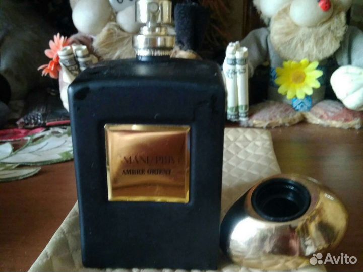 Armani prive ambre orient