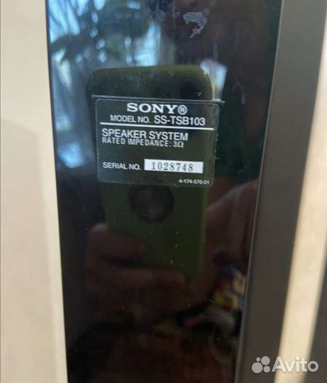 Домашний кинотеатр Sony