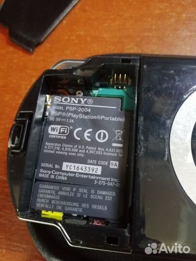Sony PSP 2004