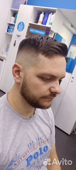 Мелирование