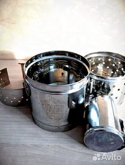 Печь походная турбопечка пс 1500 Т