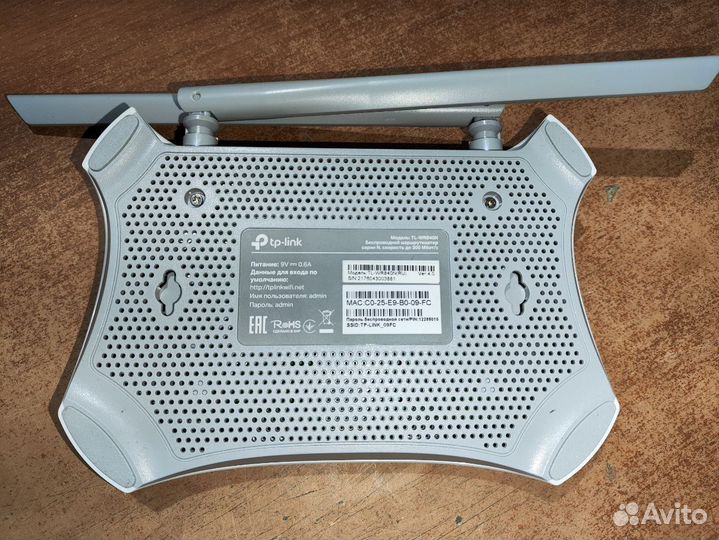 TL-WR840N / 850N / Wi-Fi роутер N300