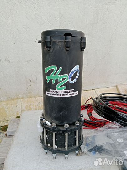 Водородный генератор