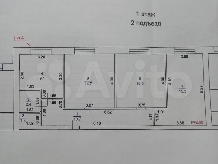 3-к. квартира, 68,6 м², 1/3 эт.