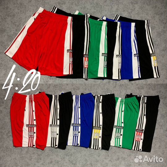 Шорты Adidas Adibreak с кнопками