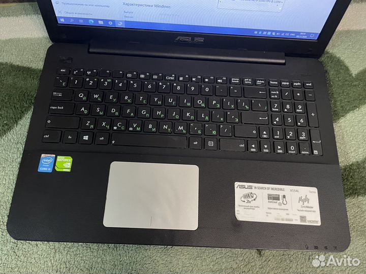 Asus X555 /intel i5/ GT920m/ssd/8gb