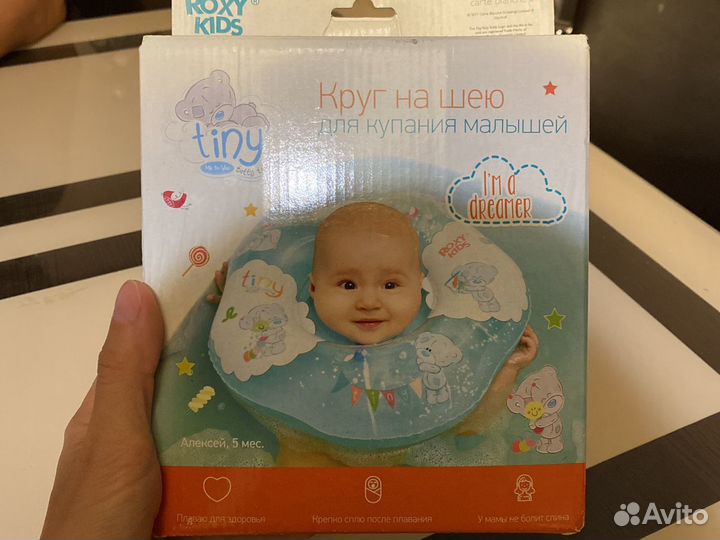 Круг для купания Roxy kids