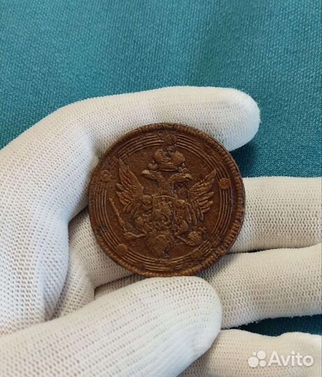 Средство для патинирования медных монет