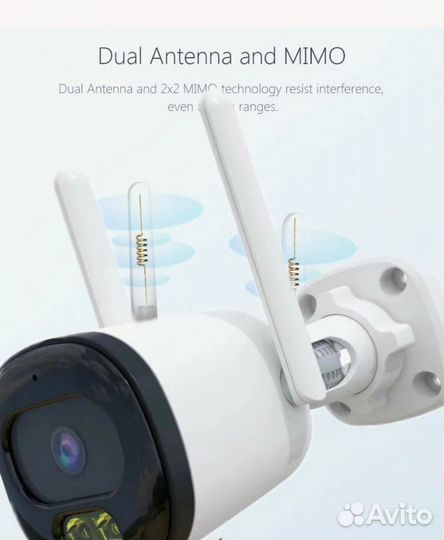 Уличная камера видеонаблюдения, 3MP, Новая