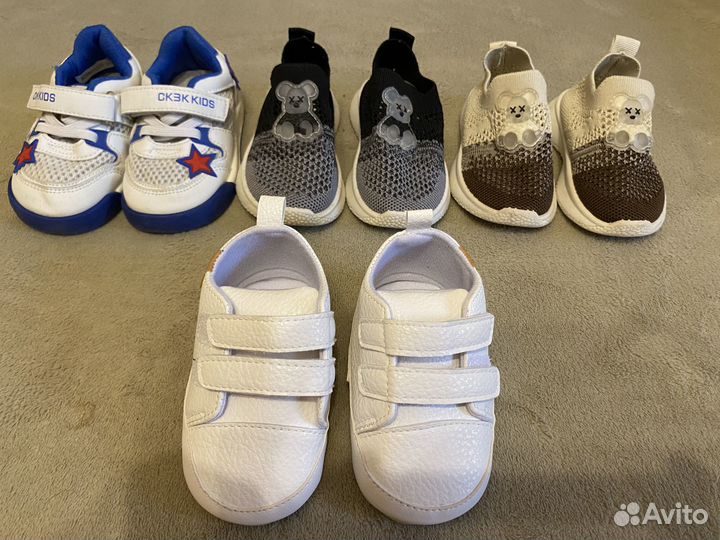 Пакет вещей на малыша 68-80р