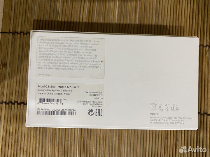 Apple Magic Mouse 2 mla02zm/A