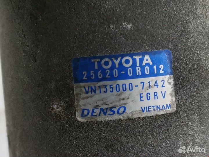 Клапан егр EGR для Toyota Corolla Verso 256200R011