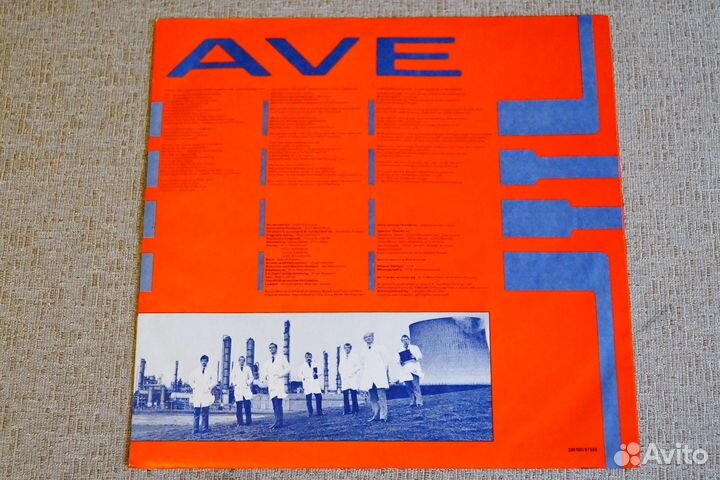 LP Alan Parsons Project – 