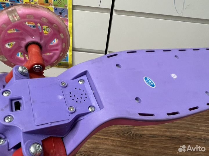 Самокат детский трехколесный складной