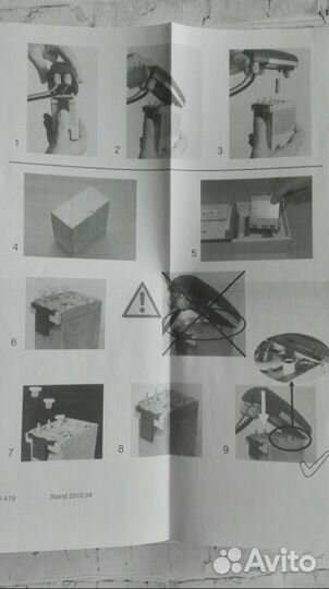 Сервисный блок конденсатоотводчик для Bekomat 32 U