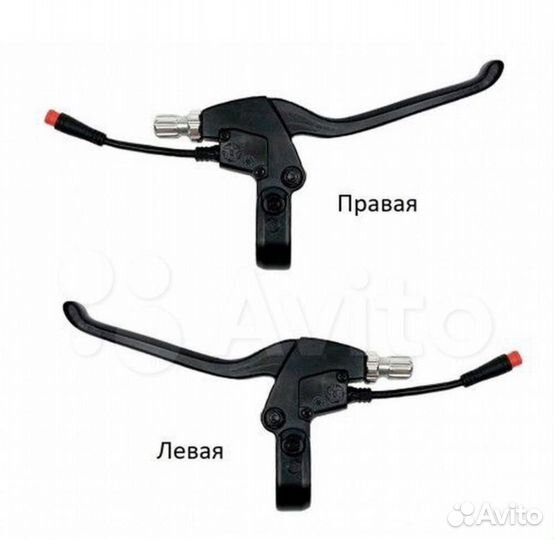 Ручки тормоза Kugoo электросамокаты