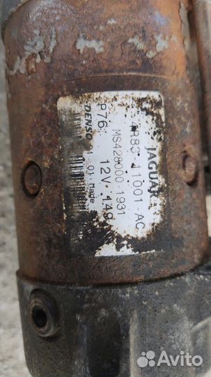 Стартер Jaguar s-type 2.7 TD 2006