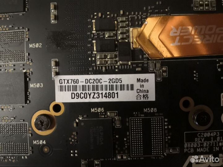 Видеокарта GTX 760 2gb gddr5 256bit