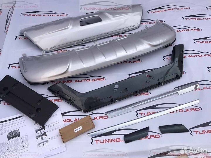 Накладки на бампера Nissan Х-Trail 32 комплект L44