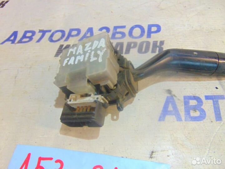 Переключатель стеклоочистителей для Mazda Familia