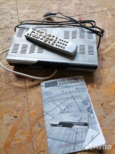 Ресивер спутниковый DRE-5000