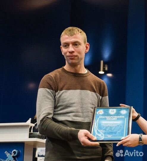 Репетитор по математике