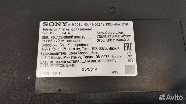 Подсветка для Sony KDL-40W605B