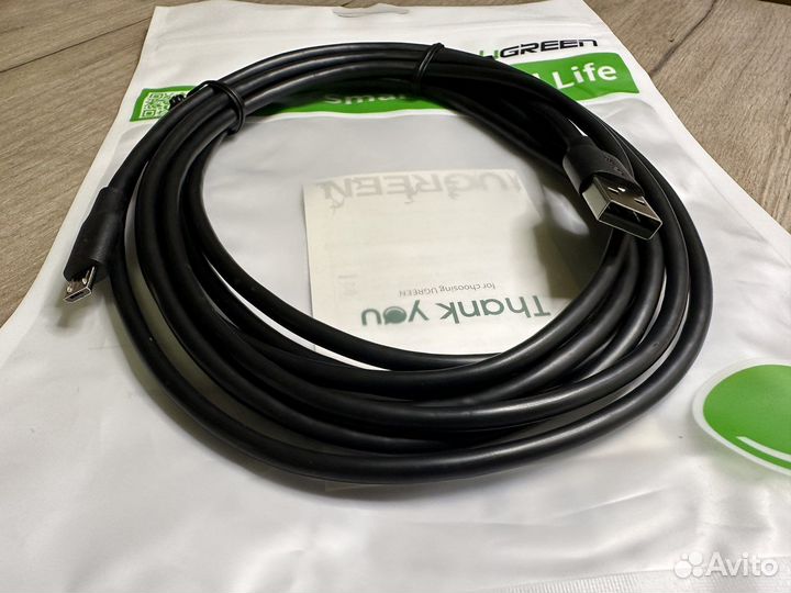 Кабель Ugreen Micro USB 3 метра