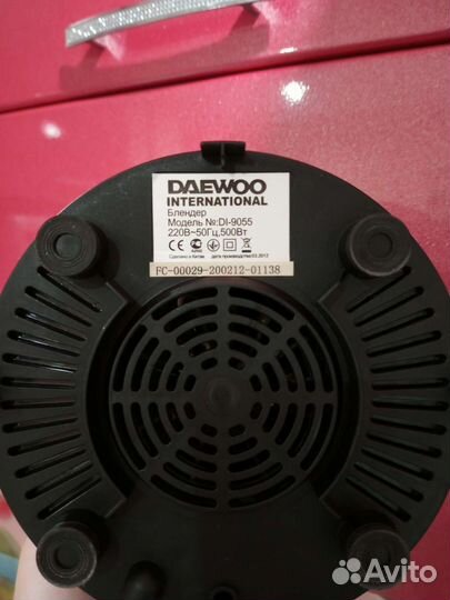 Блендер Daewoo