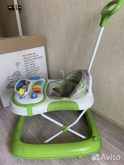 Ходунки babyton