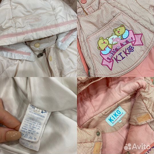 Комбинезоны