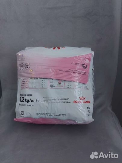 Сухой корм для кошек royalcanin 1.2кг