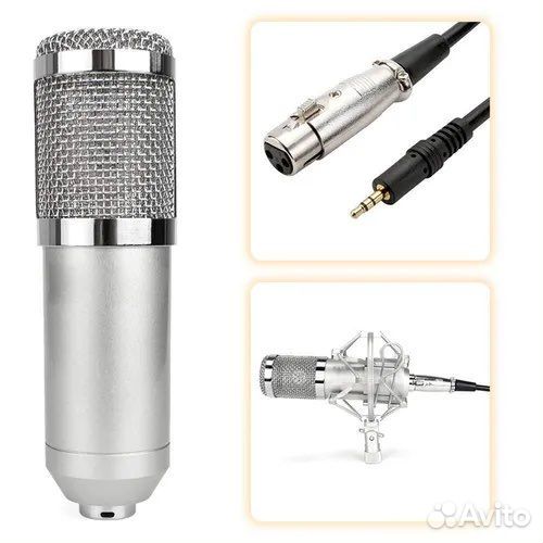 Микрофон игровой (для стриминга) wasp BM 800