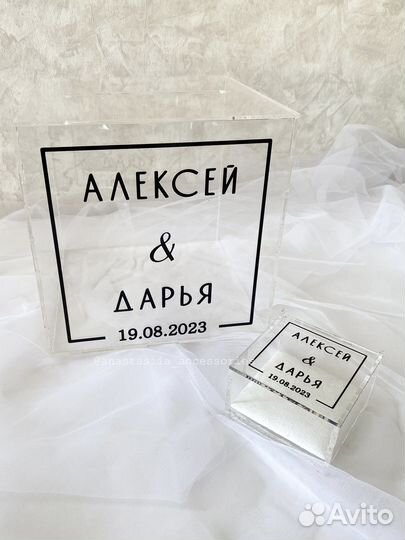 Свадебные аксессуары и наборы на заказ