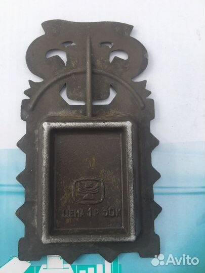 Пепельница СССР