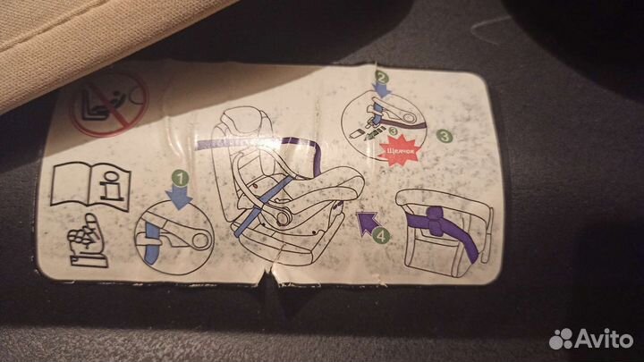 Детское автолюлька от 0