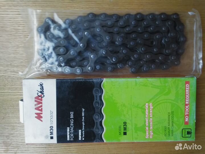 Цепь на скоростной велосипед