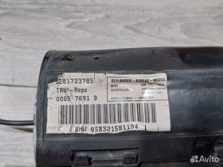 Подушка безопасности Bmw E39 в торпеду