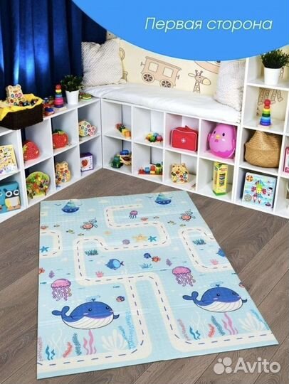 Детский коврик для ползания 120х180 новый