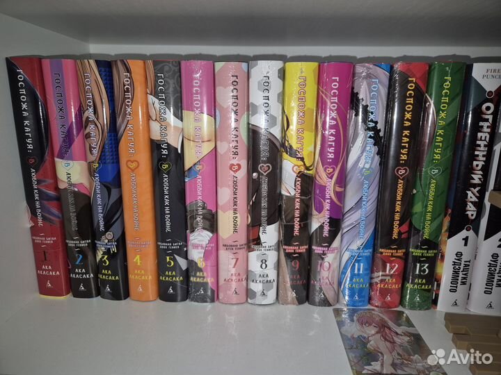 Манга Госпожа кагуя 13 книг все тома