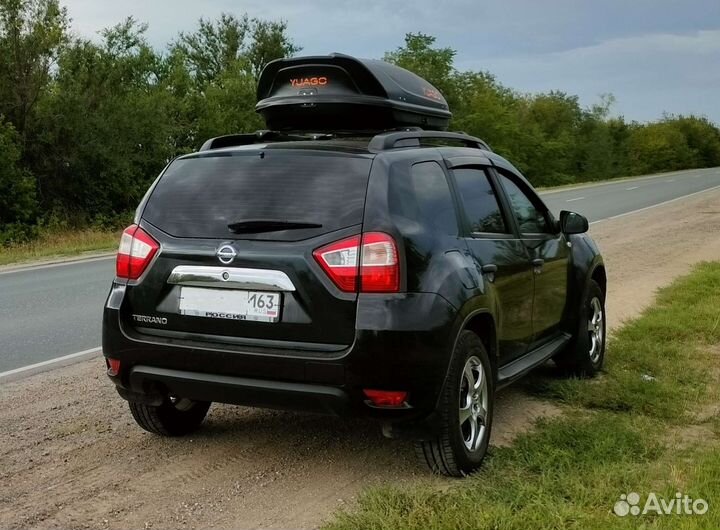 Автобокс в аренду