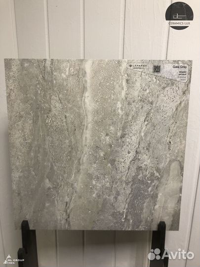 Керамогранит