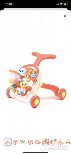 Ходунки каталка + столик